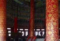 Cennet tapınağı (Pekin): tanımı, tarihçesi, mimari özellikleri. Ulaşım Cennet Tapınağı Pekin?