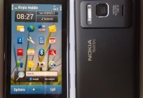 Wie man «Nokia H8»? Handy «Nokia H8»