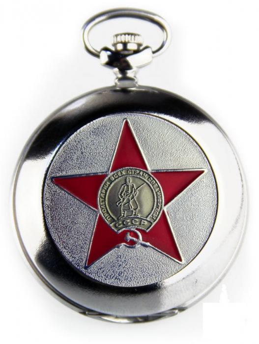 Armbanduhr mit dem Bild des Ordens des roten Sterns