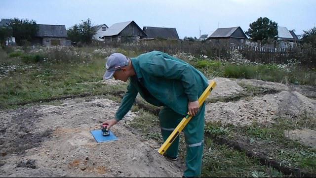 Głębokość przemarzania gruntu w obwodzie leningradzkim