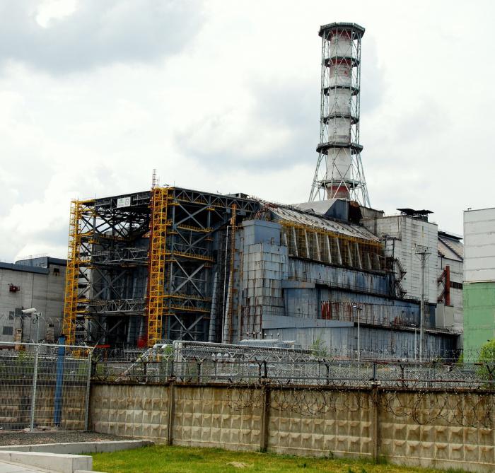Chernobyl nuclear power plant accident