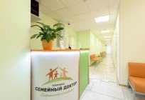 Usuwanie znamion laserem w Petersburgu: lista klinik, opinie