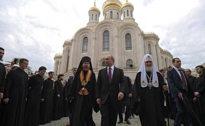 moscú el nuevo templo del monasterio sretensky