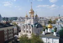 Sretensky manastırı, yeni bir tapınak: tanımı, tarihi ve ilginç gerçekler