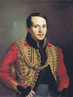 who was the grandmother of Lermontov