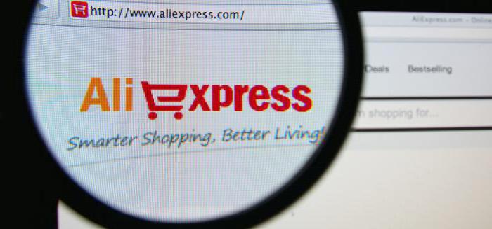 how to know where is the parcel of aliexpress