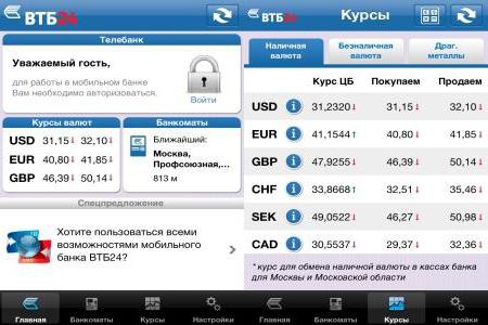 Bank VTB 24 client