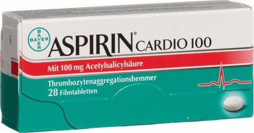 Аналог аспирин кардио