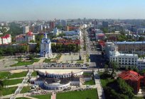 Erdbeben in Chabarowsk: wenn das passiert, Folgen