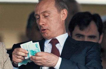 welches Gehalt Putin 2013
