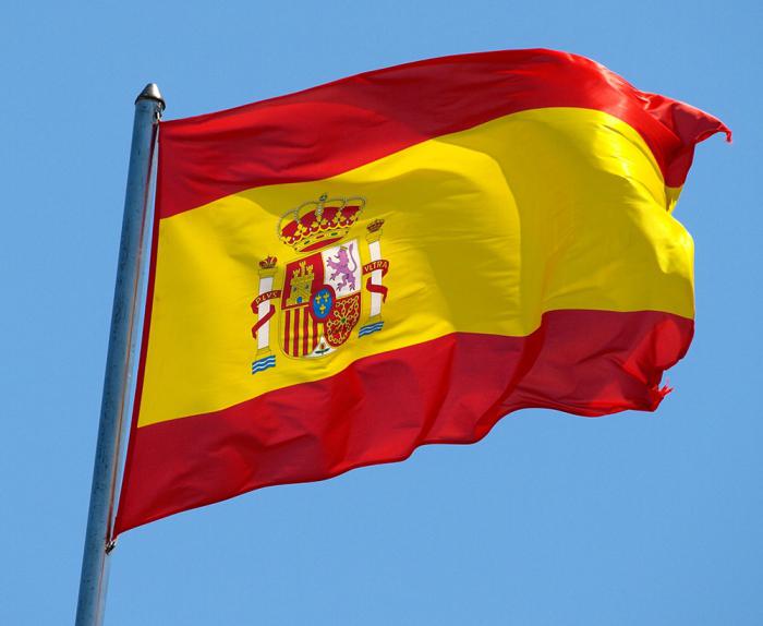 旗帜和徽章的西班牙