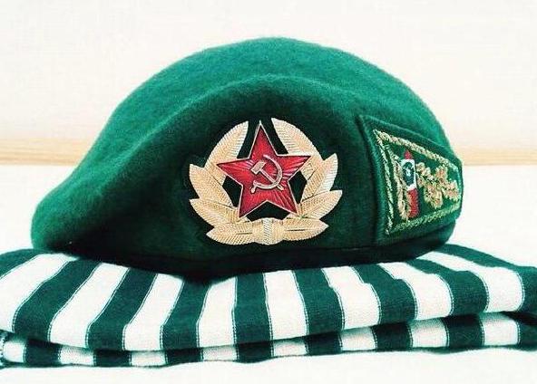 green beret border guard