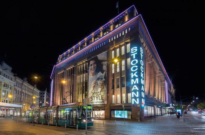 stores of Stockmann in Moscow