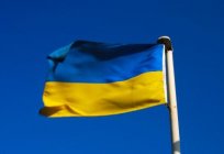工作许可证乌克兰公民