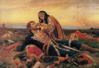 Kosowo pole. Bitwa na Косовом pole 15 czerwca 1389 roku