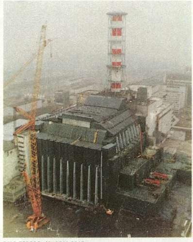 Саркафаг Чарнобыльскай АЭС фота