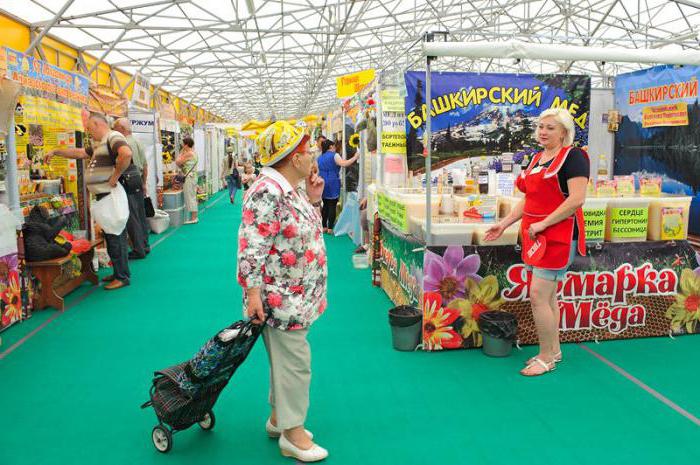 where in Moscow held a fair of honey