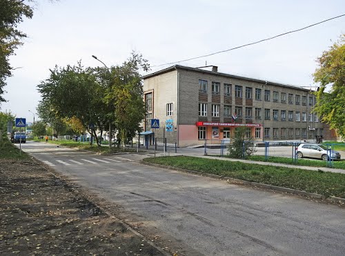 Adres uczelni przemysłu spożywczego i przetwórstwa w Nowosybirsku