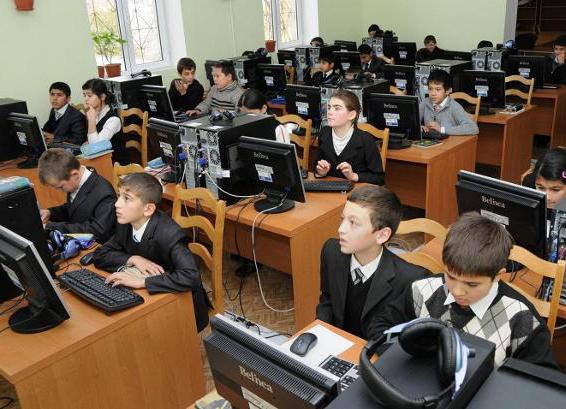 die Modernisierung der Moskauer Bildung