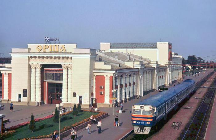 ट्रेन विटेब्स्क-Orsha