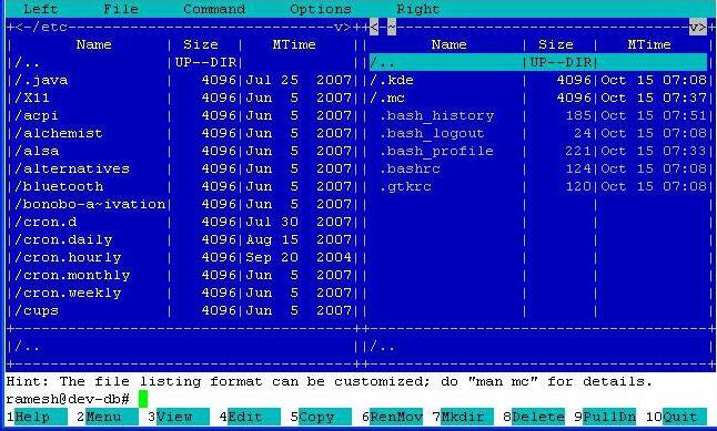 консольный файлдық менеджер үшін linux
