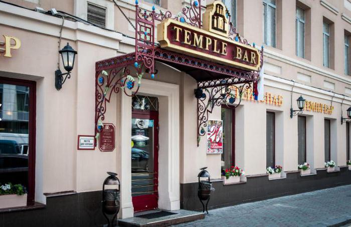 Temple Bar Moskau
