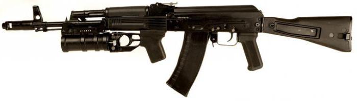assignment the performance characteristics of a Kalashnikov