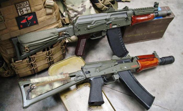 performance characteristics of the Kalashnikov assault rifle 5 45