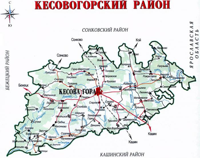 kesova强罗地图