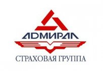As companhias de seguros de Yaroslavl: descrição, endereço, comentários