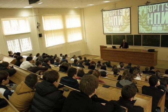 південно-російський державний політехнічний університет