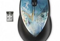 Wireless mouse - used technologies and their features