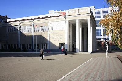 state technical саратовский uniwersytet