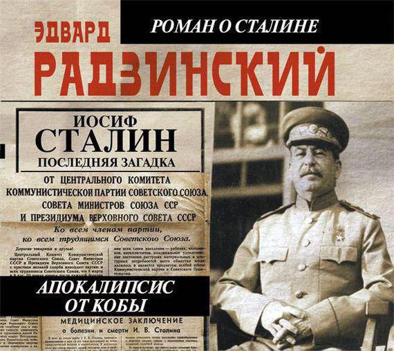 our leader Stalin Kliment Voroshilov