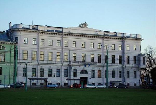 der Palast des Prinzen Ольденбургского in Gagra