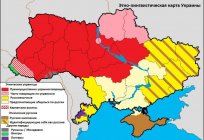 Якое супрацьстаянне выказвае палітычная карта Украіны