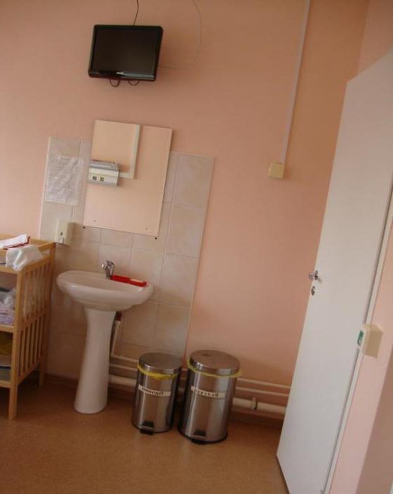 childbirth in the perinatal center of Rostov