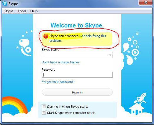 warum Skype nicht funktioniert