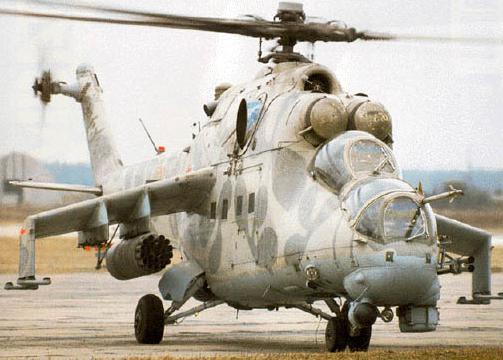 mi24型直升机