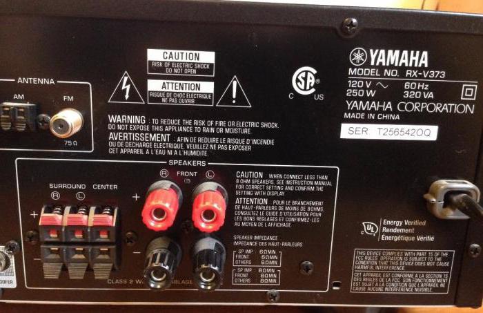 yamaha 373 receiver characteristics