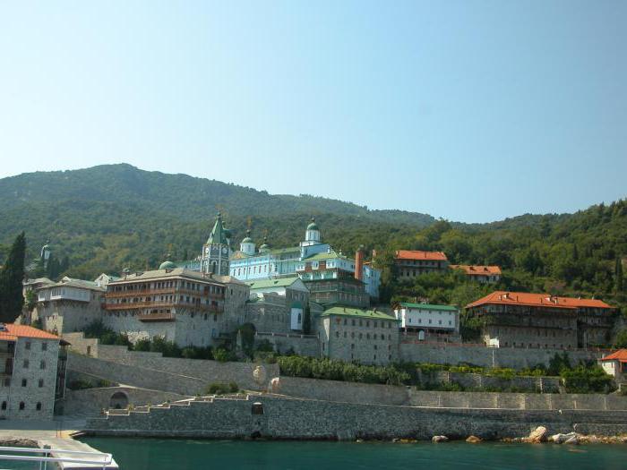 Ruso compuesto sagrado Пантелеимонова monasterio en el monte athos
