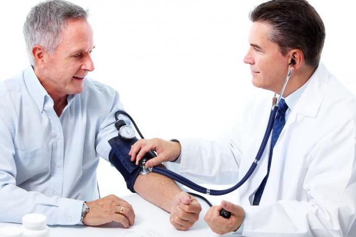高血圧症の1程度の症状と治療