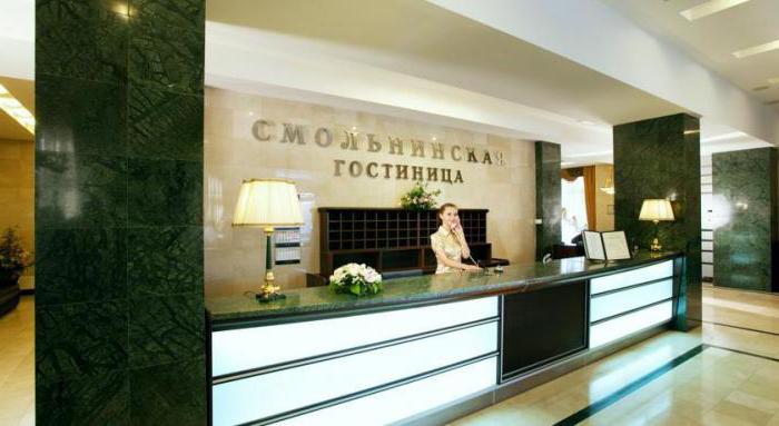 Smolninskayaのホテルのアドレス
