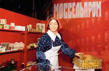бабаевский cukierkami koncern opinie pracowników