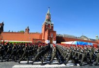 El día de las tropas interiores del ministerio del interior de rusia y el Día de experto forense