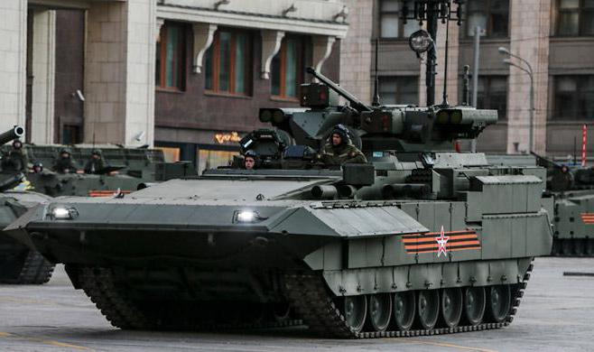 روسيا الجديدة BMP kurganets المنصة