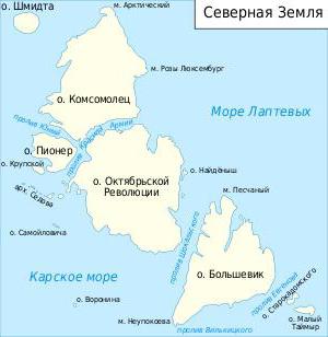 wo befindet sich die Meerenge Вилькицкого