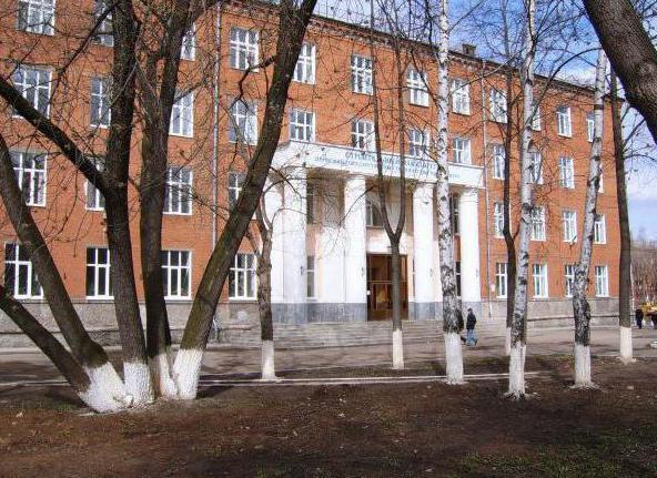  Tchaikovsky की शाखा पेर्म राज्य तकनीकी विश्वविद्यालय 