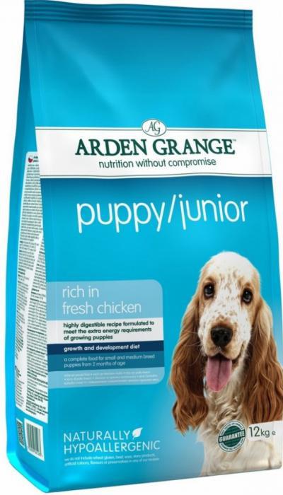 arden grange dry food for dogs