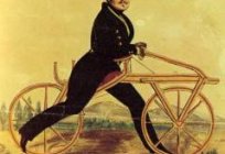 Wer erfand das Fahrrad, ein deutscher hintergrund Дрез oder Russisch Artamonow?